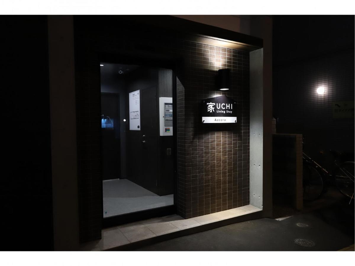 Uchi Living Stay Aozora Sapporo Exterior foto