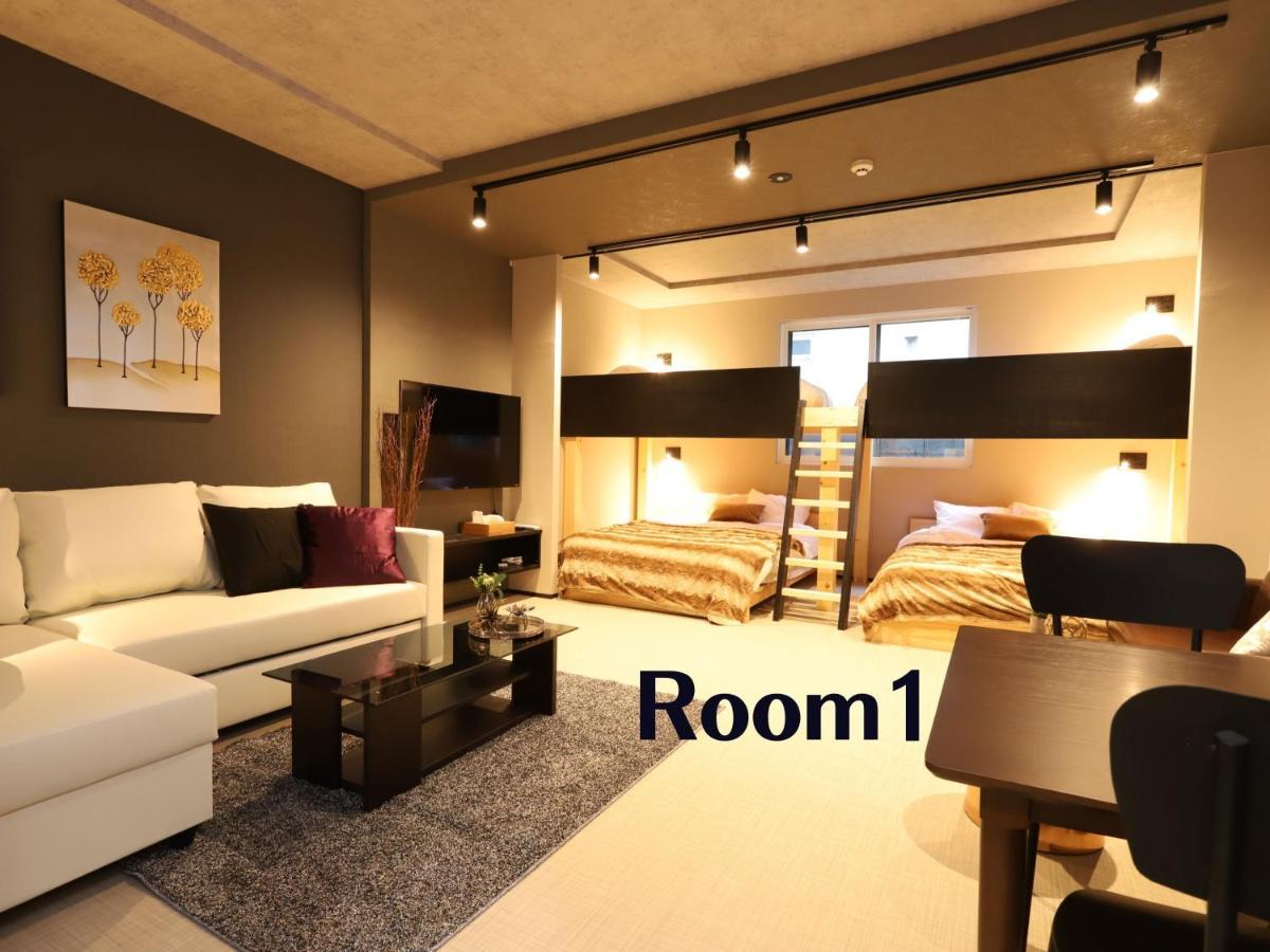 Uchi Living Stay Aozora Sapporo Exterior foto
